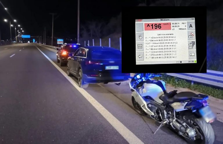 Πέντε συλλήψεις οδηγών που έτρεχαν με «200» – 378 κλήσεις από την Τροχαία για όριο ταχύτητας σε μία ημέρα