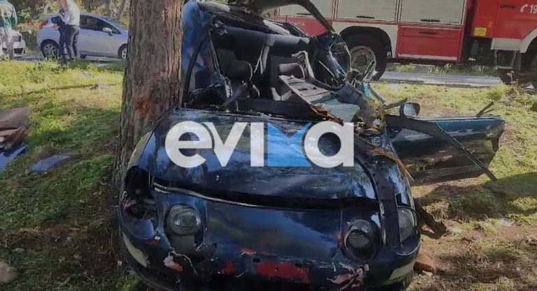 Εύβοια: Θανατηφόρο τροχαίο – Δύο 20χρονοι έχασαν τη ζωή τους