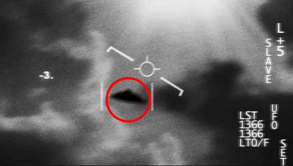 Καθολική καταστροφή, σε μια στιγμή: Ντοκιμαντέρ για την ύπαρξη εξωγήινης τεχνολογίας σοκάρει