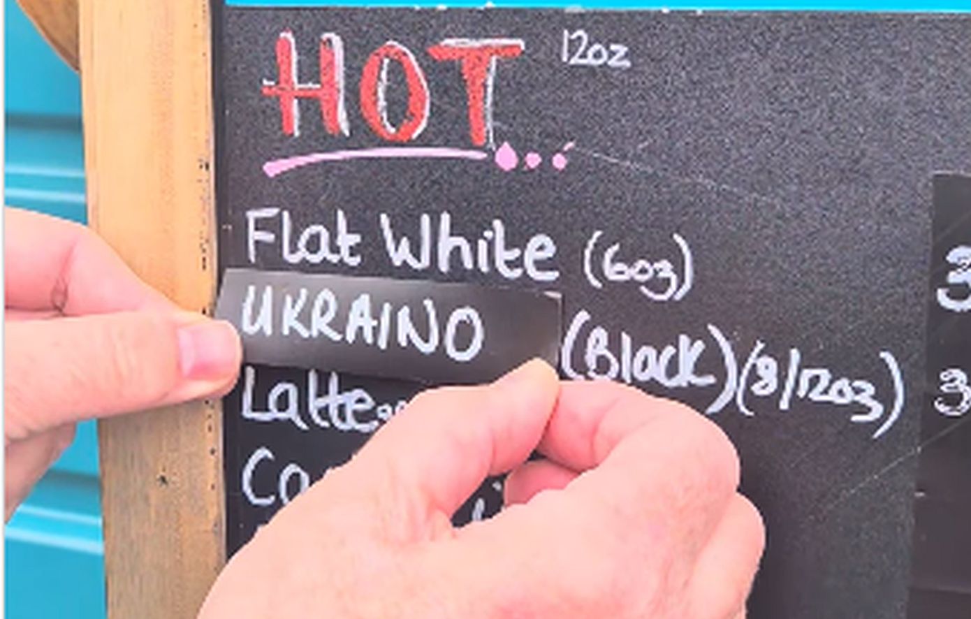 Βρετανία: O καφές Americano έγινε Ukraino σε ένδειξη στήριξης στον Ζελένκσι