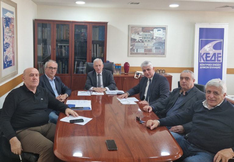 Τα θέματα των εργαζομένων στους δήμους διαχρονικά στις προτεραιότητες της ΚΕΔΕ