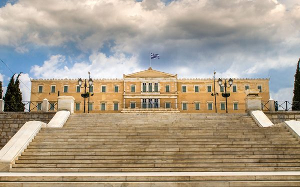 Κυκλοφοριακές ρυθμίσεις στο κέντρο της Αθήνας για την τελετή ορκωμοσίας του Προέδρου της Δημοκρατίας