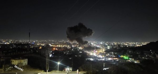 Υεμένη: Ενας νεκρός στην πρωτεύουσα σε βομβαρδισμό που οι Χούθι αποδίδουν στις ΗΠΑ