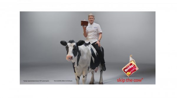 Βιτάμ Cook & Bake x Gordon Ramsay: Η νέα εποχή στη μαγειρική ξεκινά τώρα!