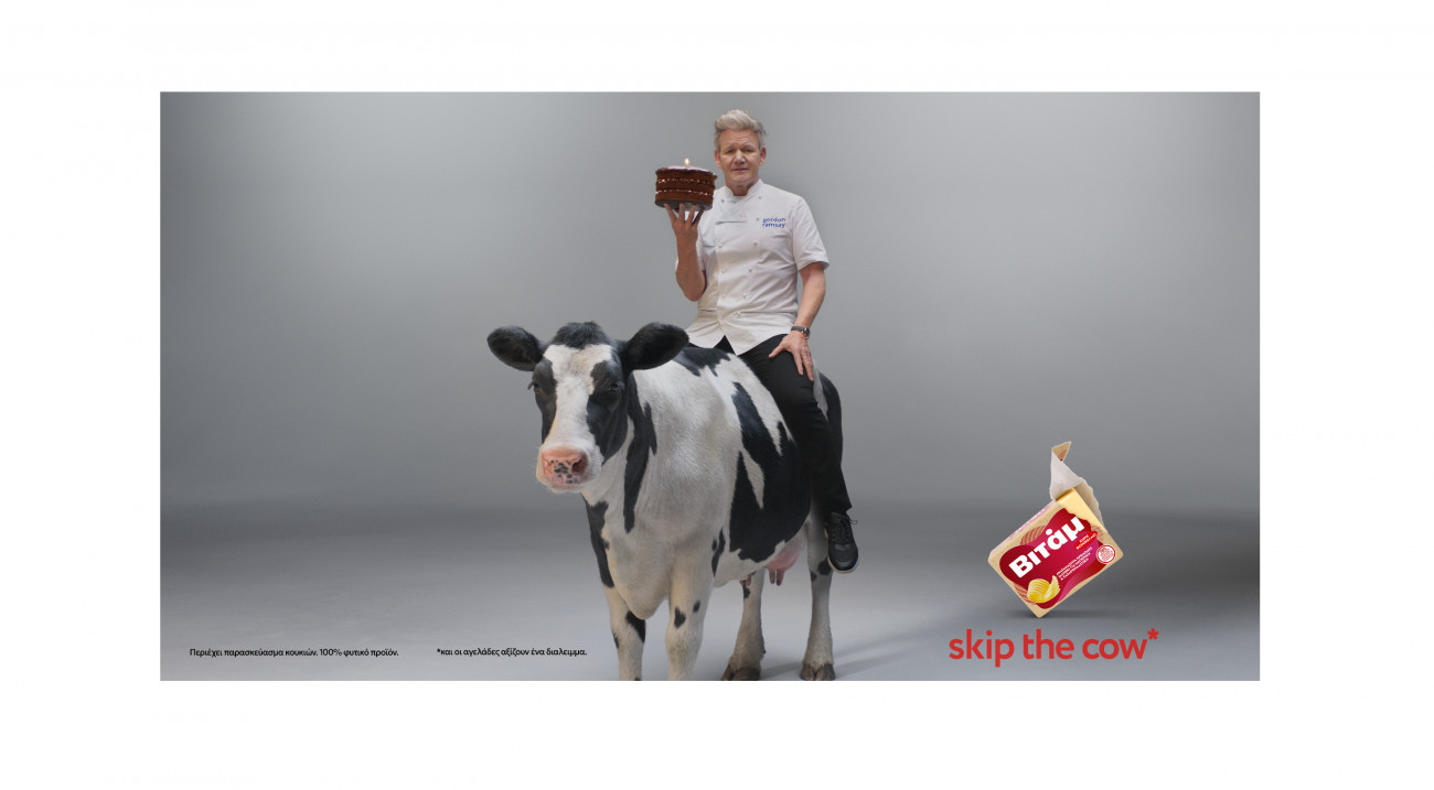 Βιτάμ Cook & Bake x Gordon Ramsay: Η νέα εποχή στη μαγειρική ξεκινά τώρα!