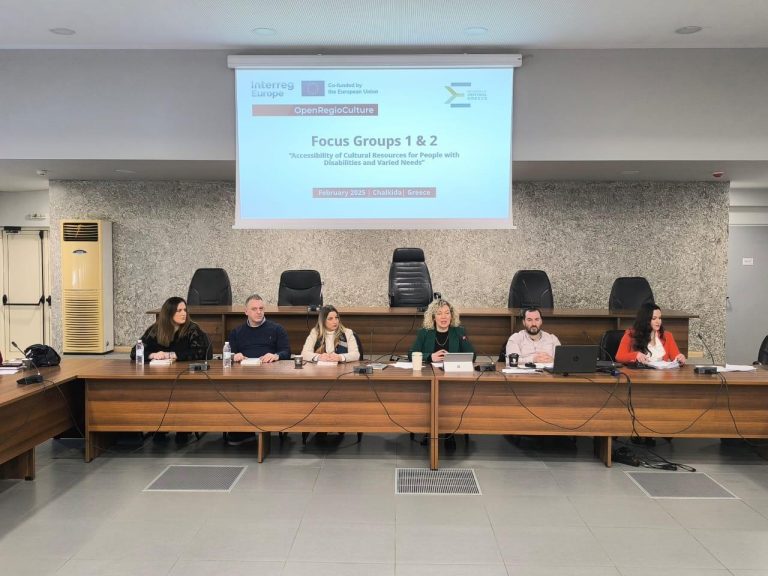 Δικαίωμα η απρόσκοπτη πρόσβαση ΑμεΑ σε πολιτιστικούς χώρους