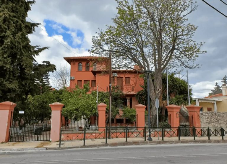 Λειτουργία οικοτροφείου για άτομα με Αλτσχάιμερ στη Μυτιλήνη