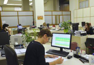 Δημόσιο: Πρεμιέρα για την αξιολόγηση από τους πολίτες – Η διαδικασία