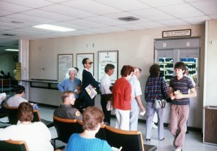 ΕΟΠΥΥ: Έλεγχος του κόστους νοσηλείας ασθενών σε πραγματικό χρόνο