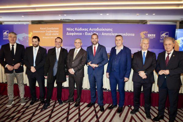 Την κοσμογονία του εφικτού ζήτησε ο πρόεδρος της Ένωσης Περιφερειών Ελλάδας