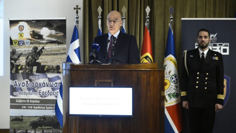 Δένδιας: Στόχος οι 150.000 εθελοντές έφεδροι σε 5 χρόνια, ικανοί να συντρέξουν άμεσα στον ενεργό Στρατό