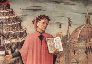 «Στο μεσοστράτι απάνω της ζωής μας»: οι μεταφράσεις του Δάντη