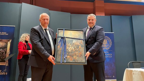 Κοινές ιστορικές πληγές και αρετές ένωσαν δυο δήμους της χώρας