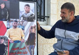 Γάζα: Τουλάχιστον 46 νεκροί σε 24 ώρες – Πιθανότατα από πείνα πέθανε Παλαιστίνιος έφηβος σε ισραηλινή φυλακή