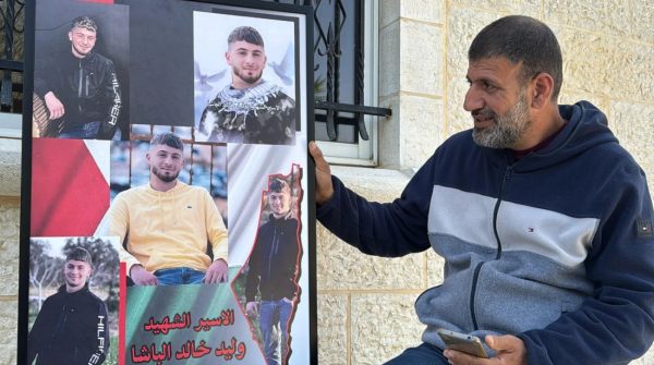 Γάζα: Τουλάχιστον 46 νεκροί σε 24 ώρες – Πιθανότατα από πείνα πέθανε Παλαιστίνιος έφηβος σε ισραηλινή φυλακή