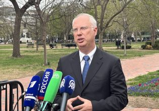 Ρωσία: Οι επαφές μεταξύ Μόσχας και Ουάσινγκτον ενδέχεται να συνεχιστούν την επόμενη εβδομάδα