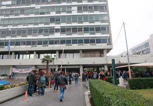 Θεσσαλονίκη: Στο εδώλιο έξι πανεπιστημιακοί του ΑΠΘ για απευθείας αναθέσεις έργων
