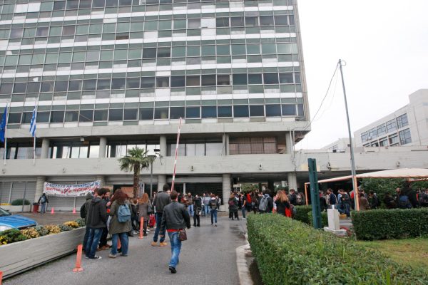 Θεσσαλονίκη: Στο εδώλιο έξι πανεπιστημιακοί του ΑΠΘ για απευθείας αναθέσεις έργων