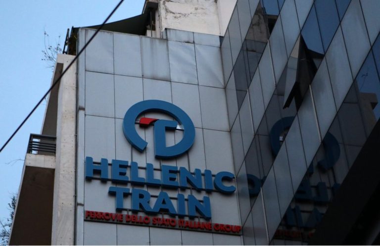 Τηλεφώνημα για βόμβα στα γραφεία της Hellenic Train – Έκλεισε η Συγγρού