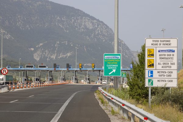 Κυκλοφοριακές ρυθμίσεις στην εθνική οδό Αθηνών – Θεσσαλονίκης λόγω έργων στο Σχηματάρι