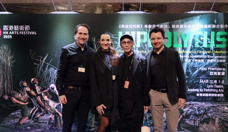 Ο Ιππόλυτος της Κατερίνας Ευαγγελάτου, μετά την επιτυχία στο Χονγκ Κονγκ, επιστρέφει στο Ηρώδειο