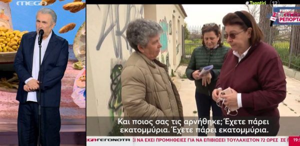 Το όλο νόημα σχόλιο του Λάκη Λαζόπουλου για την «έκρηξη» της Μενδώνη και την… «βαθιά υποκριτική της τέχνη»