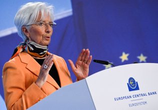 ΕΚΤ: Μείωση των επιτοκίων την επόμενη εβδομάδα βλέπουν οι αναλυτές