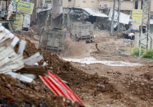 Δυτική Όχθη: Ανώτερος αξιωματικός του Ισραήλ καταδικάζει τις «απαράδεκτες» συμπεριφορές εφέδρων του στρατού