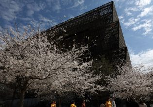 Smithsonian: Αμετάκλητο το ίδρυμα στις πιέσεις του Λευκού Οίκου
