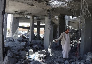 Υεμένη: Έξι νεκροί άμαχοι από βομβαρδισμούς των ΗΠΑ, λένε οι Χούθι – Ανάμεσά τους τέσσερα παιδιά