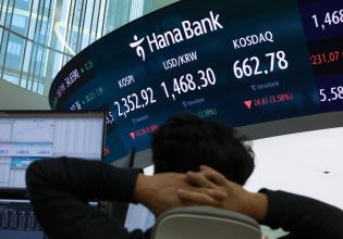 Δασμοί Τραμπ: Η Goldman Sachs αυξάνει τις πιθανότητες ύφεσης στις ΗΠΑ στο 45%