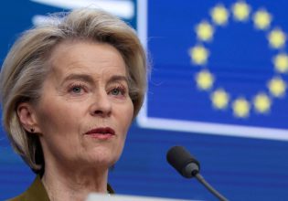 Ούρσουλα φον ντερ Λάιεν: Το πάγωμα των δασμών Τραμπ θα συμβάλει στη σταθεροποίηση της παγκόσμιας οικονομίας