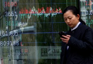 Κίνα: Επέβαλε δασμούς 84% στα αμερικανικά προϊόντα – Η απάντηση Τραμπ