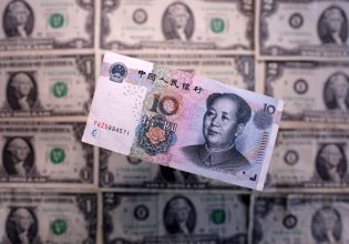 Κίνα: «Δεν υποκύπτουμε στο bullying – Θα λάβουμε αποφασιστικά μέτρα» – Πρώτη αντίδραση για δασμούς 104%