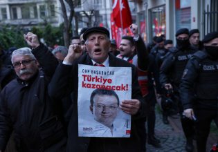 Τουρκία: Αναβλήθηκε για τις 16 Ιουνίου η δίκη του Εκρέμ Ιμάμογλου