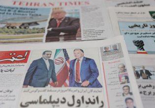 ΗΠΑ – Ιράν: Τι αποφασίστηκε στις συνομιλίες στο Ομάν για τα πυρηνικά