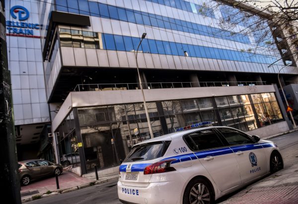 Ποιοι είναι οι βομβιστές της Hellenic Train – Το «λάθος» με τις κάμερες