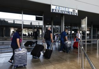 Πάσχα 2025: Αυτοί είναι οι top προορισμοί των Ελλήνων κατά την Πασχαλινή περίοδο