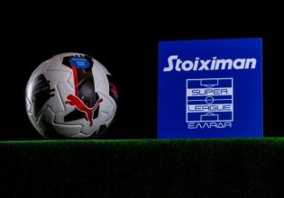 Superleague: Συνεδριάζει το ΔΣ για ημιαυτόματο οφσάιντ και goal line technology