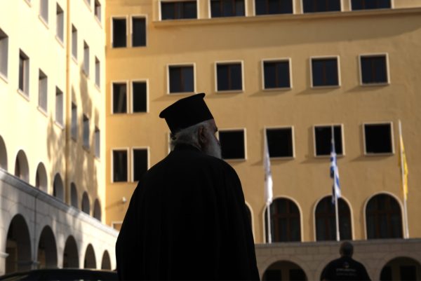 Διαρκής Ιερά Σύνοδος: Επιφυλάξεις για την ίδρυση «ιερής» ψηφιακής τράπεζας