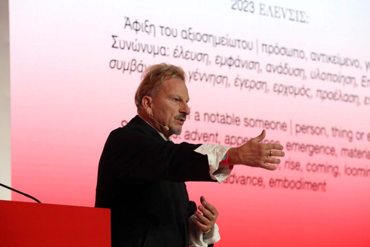 Ο Μιχαήλ Μαρμαρινός νέος Καλλιτεχνικός Διευθυντής του Ελληνικού Φεστιβάλ