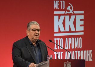 Κουτσούμπας: Η πρόταση του ΚΚΕ δίνει διέξοδο από τα μεγάλα αδιέξοδα που δημιουργεί το σύστημα της βαρβαρότητας