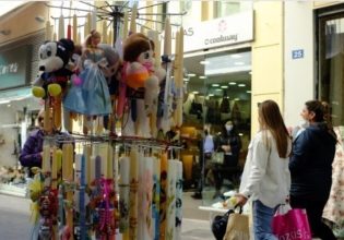 Εμπορικός Σύλλογος Αθηνών: Να καταβληθούν οι συντάξεις και τα επιδόματα πριν από τη Μεγάλη Εβδομάδα