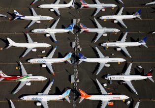 Ευρωπαίοι ακυρώνουν τα ταξίδια τους στις ΗΠΑ – Στρέφονται σε άλλους τουριστικούς προορισμούς μετά τους δασμούς