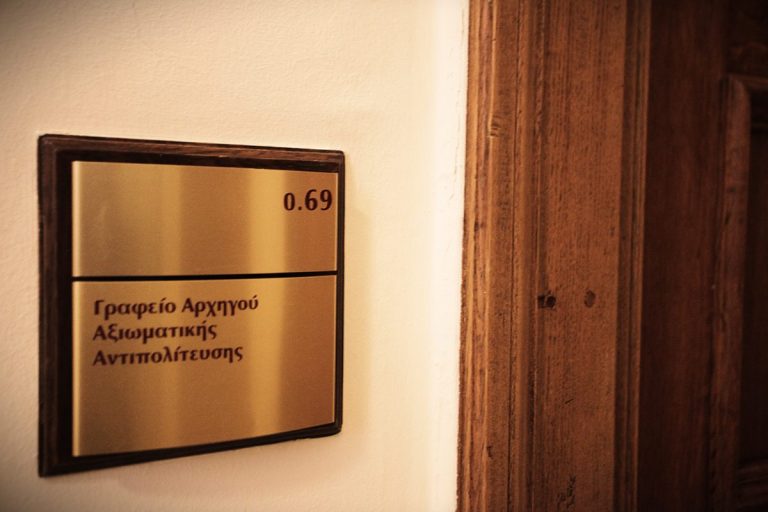 Τα «κλειδιά» της αξιωματικής αντιπολίτευσης