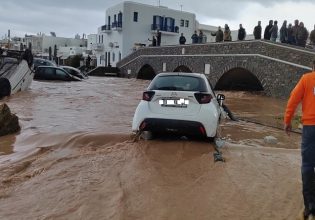 Κακοκαιρία: Πού θα χτυπήσει τις επόμενες ώρες – 112 σε Χίο, Σάμο, Ικαρία – Μεγάλες ζημιές σε Πάρο, Μύκονο
