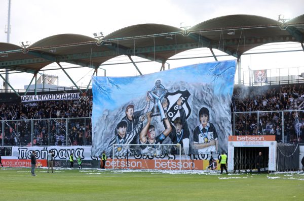 ΟΦΗ: Τα πέντε πρόσωπα στο πανό με τον Αστέρα AKTOR