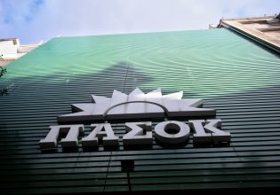 ΠΑΣΟΚ: Τροπολογία 14 σημείων για το ιδιωτικό χρέος και τον εξωδικαστικό μηχανισμό