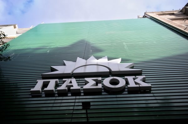 ΠΑΣΟΚ: Τροπολογία 14 σημείων για το ιδιωτικό χρέος και τον εξωδικαστικό μηχανισμό