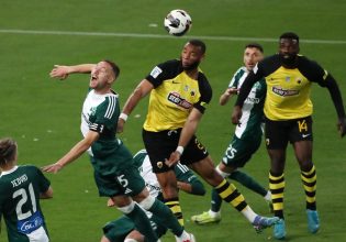 Ρουί Βιτόρια: Το τρικ στα στημένα που δεν λειτούργησε